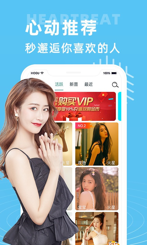 91yohui怎样注册会员